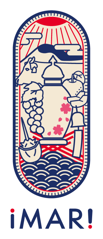 伊万里